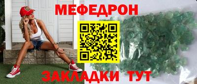 амф Свободный