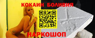 амф Свободный