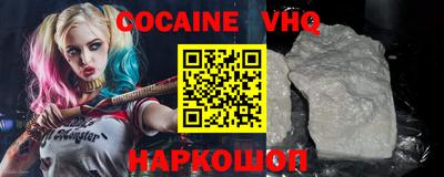 амф Свободный