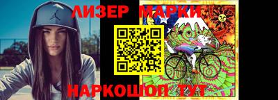 круглые Севастополь