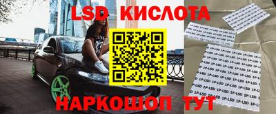 амф Свободный