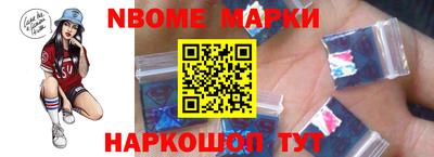 амф Свободный