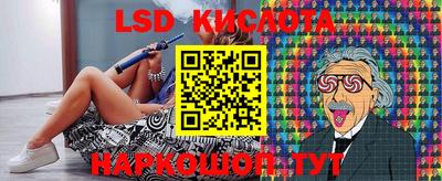 амф Свободный