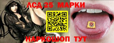 амф Свободный