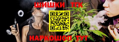 круглые Севастополь
