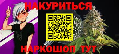 круглые Севастополь