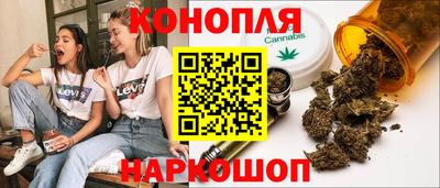круглые Севастополь
