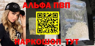 круглые Севастополь