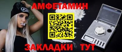 круглые Севастополь