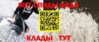 круглые Севастополь