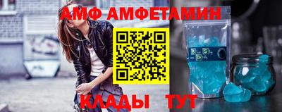 круглые Севастополь