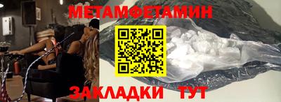 амф Свободный