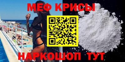 амф Свободный