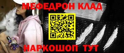амф Свободный