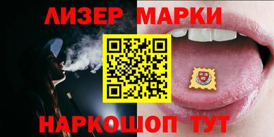 амф Свободный