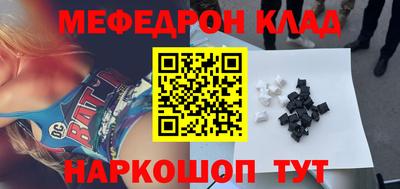 амф Свободный