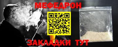 гидра Северобайкальск